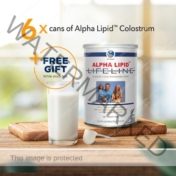 Alpha Lipid Lifeline colostrum 6 can buy