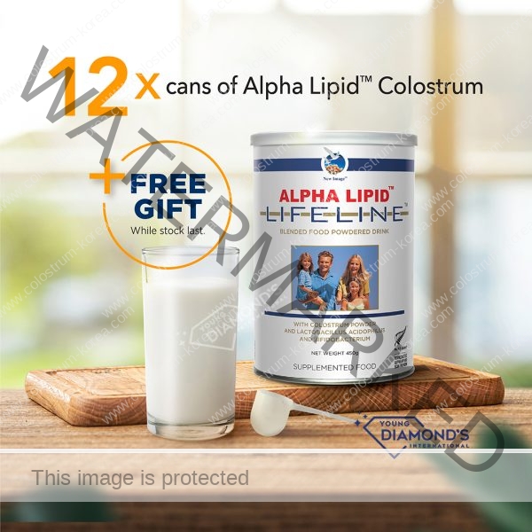 alpha lipid lifeline colostrum 12 can buy