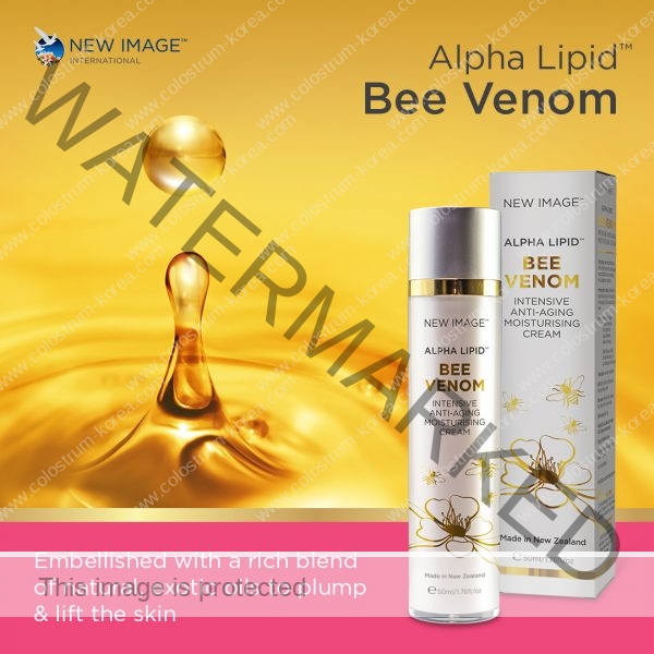 Bee Venom Intensive Anti-Aging Moisturising Cream