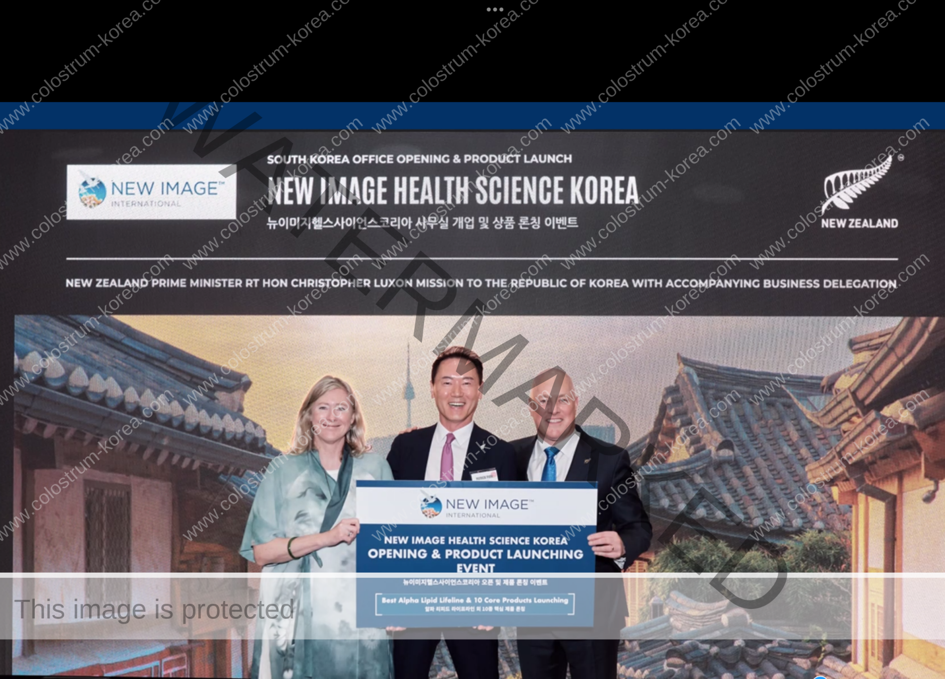 New Image opening and product launch in South Korea